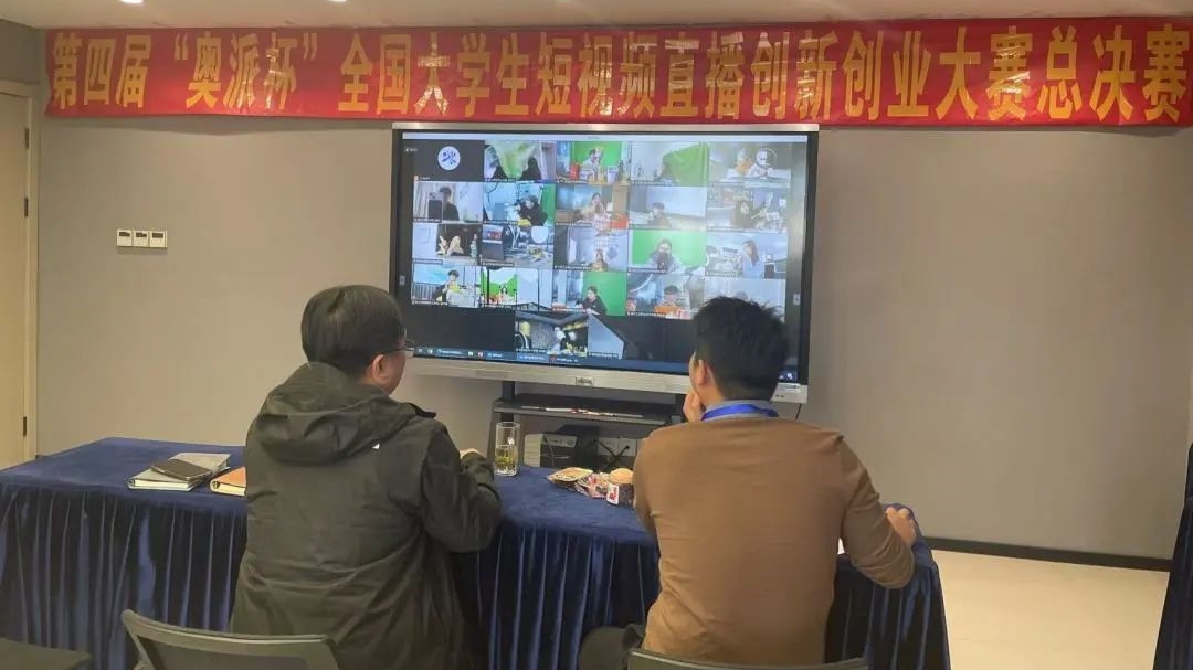 赛事回顾