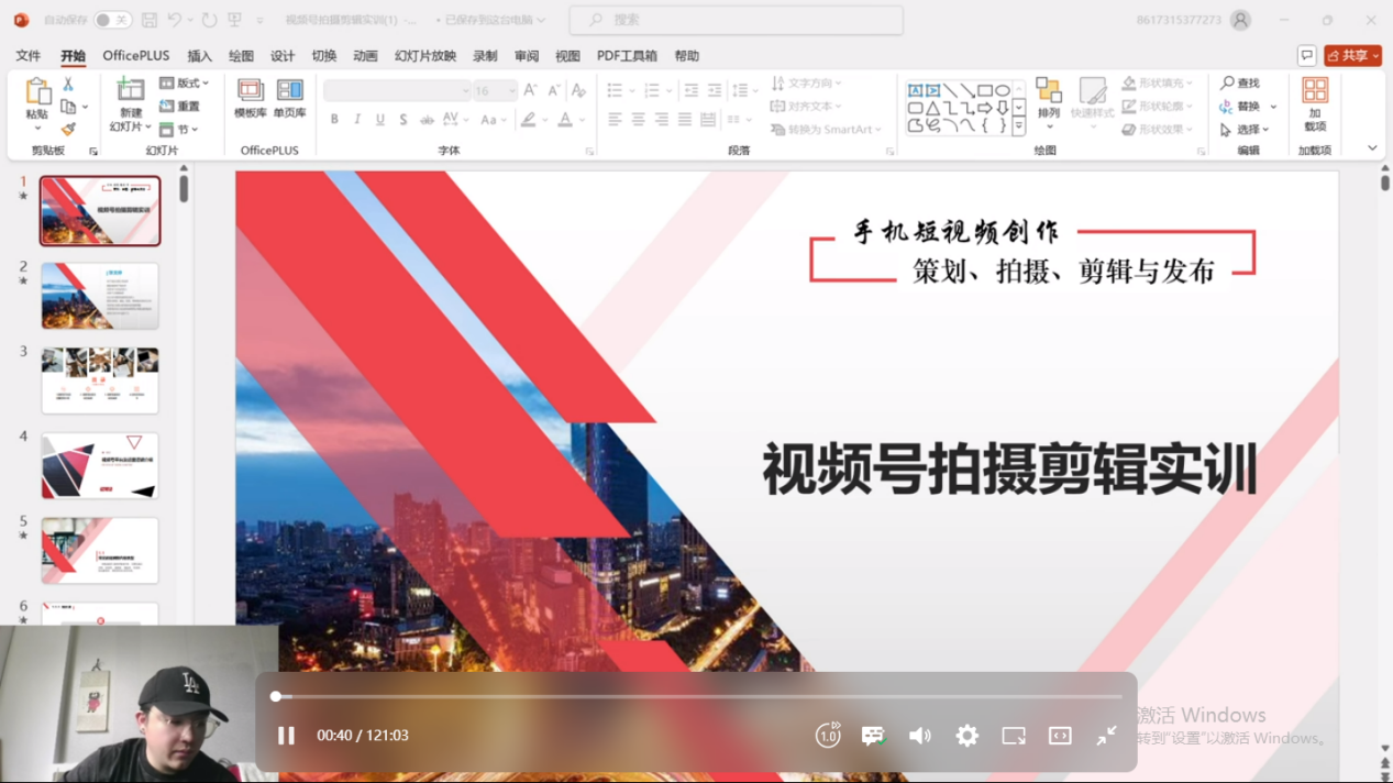 赛事回顾